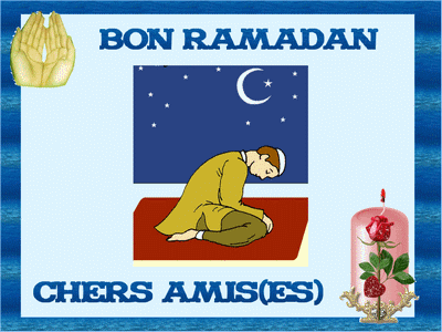 Résultat de recherche d'images pour "bon ramadan gif"